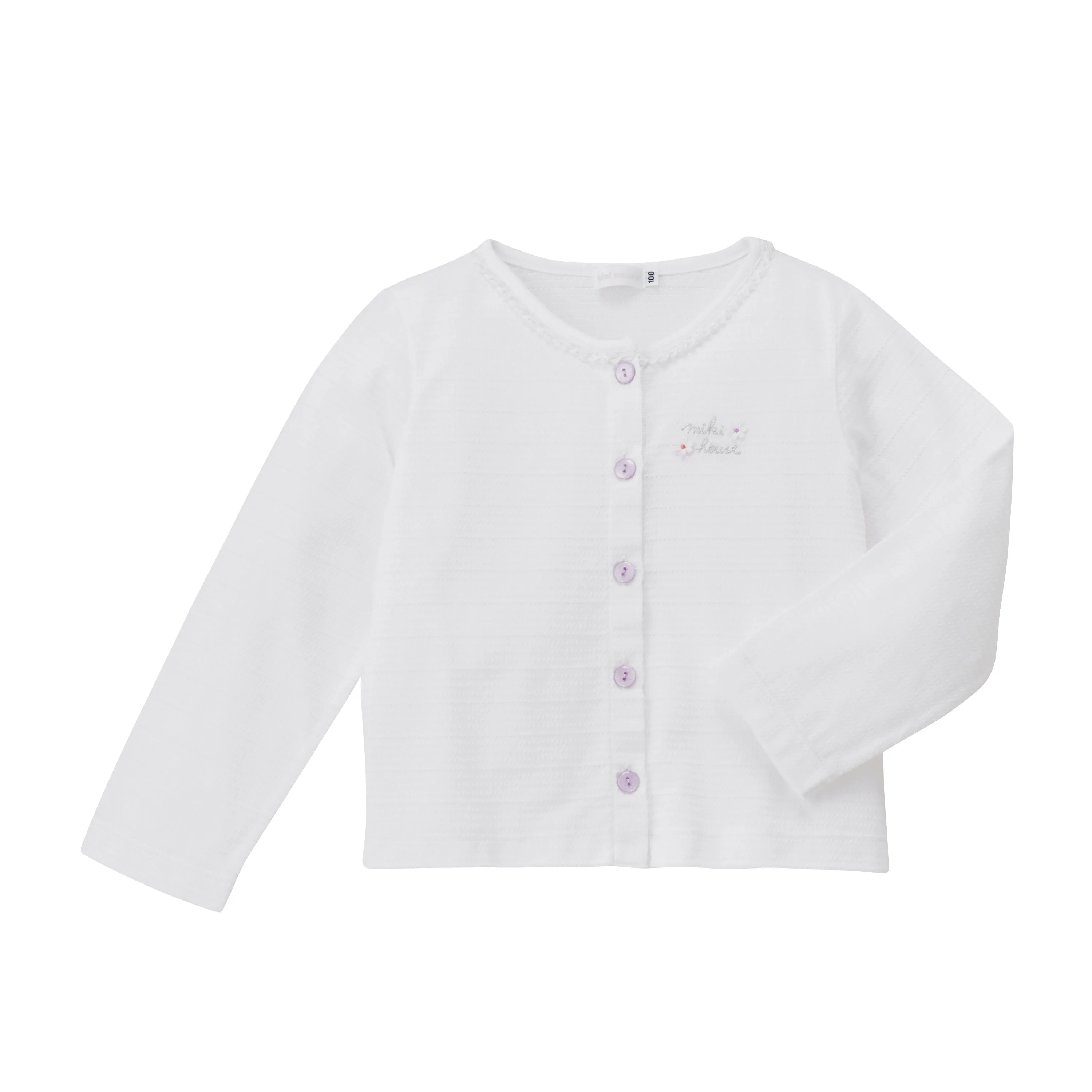 Ethereal Elegance Lightweight Cardigan