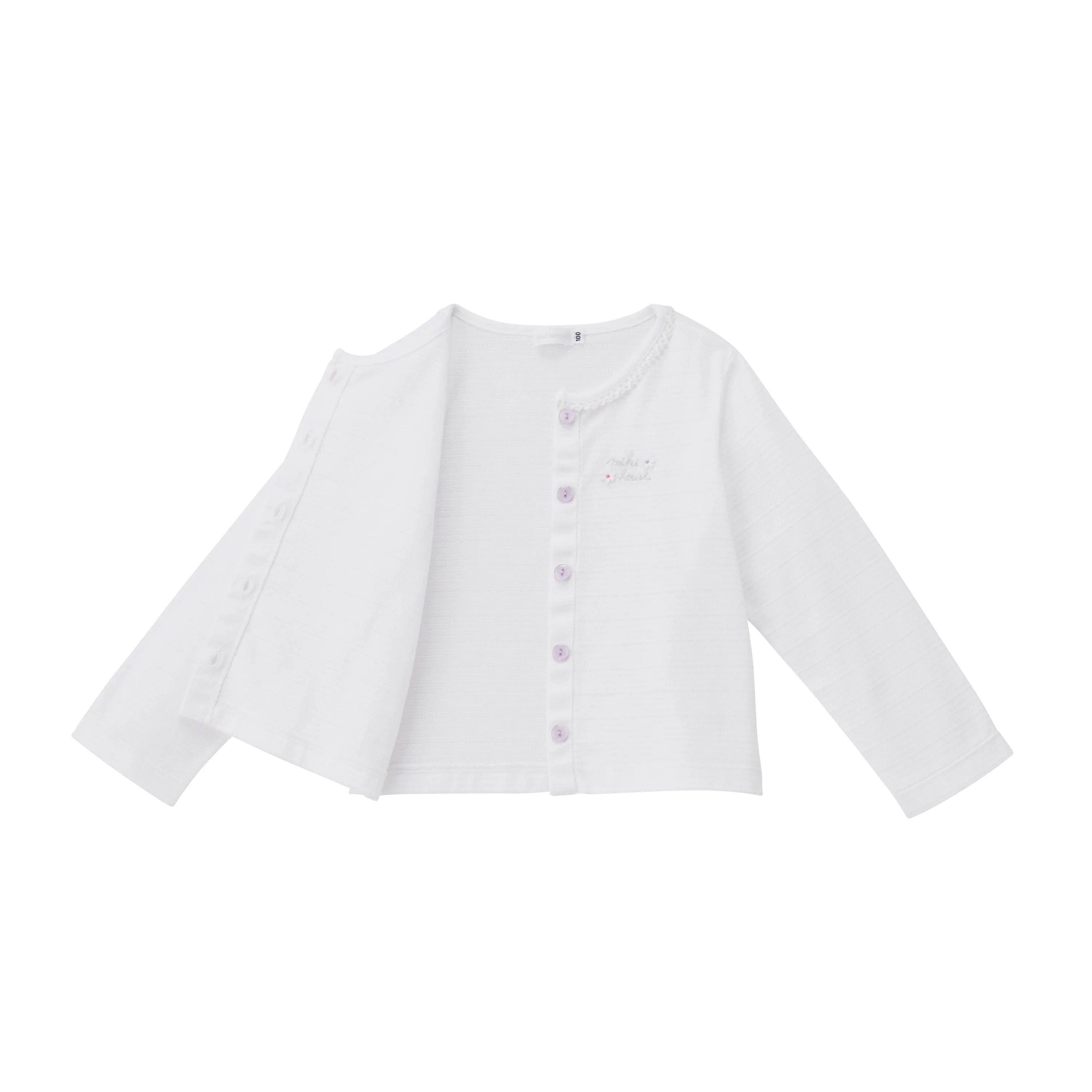 Ethereal Elegance Lightweight Cardigan